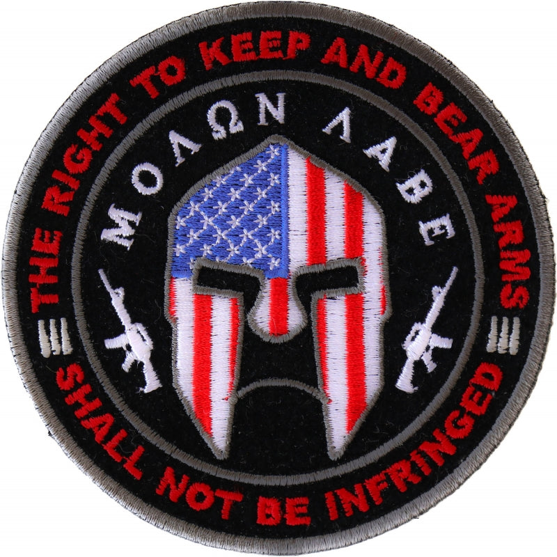 P#3174- The right to keep and bare arms shall not be infringed